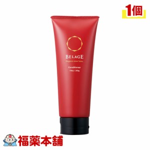 ハリウッド化粧品 BELAGE ベルアージュ コンディショナー∞ 210g ヘアケア  [宅配便・送料無料]