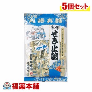 松屋総本店 せき止飴クール (川崎大師)  80g×5個 [ゆうパケット・送料無料]