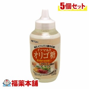 井藤漢方イソマルトオリゴ糖 1000ｇ×5個 [宅配便・送料無料]