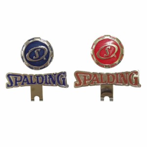 SPALDING　クリップマーカー ゴルフ 用品 アクセサリー