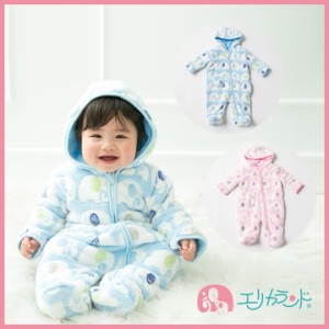 シープボアジャガード風 足付き バギーオール 象柄 キッズ 子供服 冬 防寒 ER2392