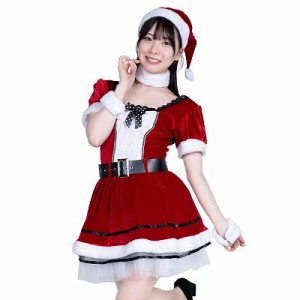 いつかのメリークリスマスサンタ コスプレ｜衣装　送料無料