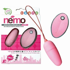 強力ワイヤレス Love&Leaf nemo ネオワイヤレスローター Pink｜リモコン 振動パターン10種類 生活防水バイブ バイブレーション　送料無料