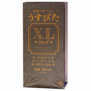 リッチ うすぴたXL 12個入り コンドーム｜大きめ サイズ でかめ 大きい ウェットゼリー加工　送料無料