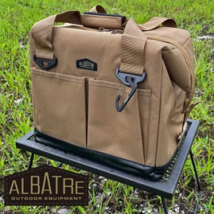 アルバートル(albatre)マルチクーラーバッグ 18L AL-CB180 15mm厚断熱材 保冷 5層構造 ソフトクーラーボックス キャンプ アウトドア ハ