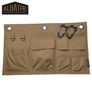 マルチウォールポケット AL-OBA200 albatre アルバートル マルチギアコンテナ追加収納 カラビナ2個付き 小物入れ キャンプ アウトドア 山
