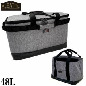アルバートル(albatre)マルチギアコンテナ Mサイズ48L マルチインバッグセット キャンプ アウトドア