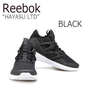 reebok hayasu ltd