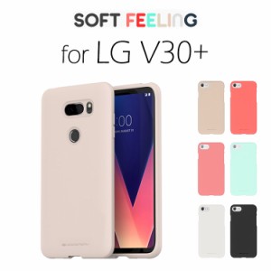 V30+ ケース isai V30+ ケース JOJO L-02K ケース ソフト 耐衝撃 TPU パステルカラー Mercury Soft Feeling LG スマホケース