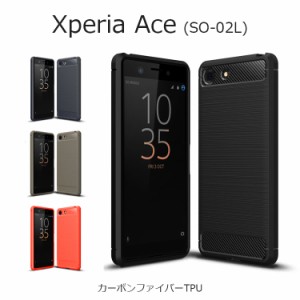 Xperia Ace ケース Xperia Ace SO-02L ケース 耐衝撃 TPU 軽量 スリム カーボン ケースカバー