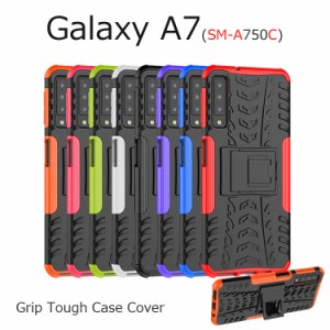 Galaxy A7 ケース ハード GalaxyA7 ケース スタンド ソフト シリコン TPU 耐衝撃 横置き ギャラクシー A7 ケース