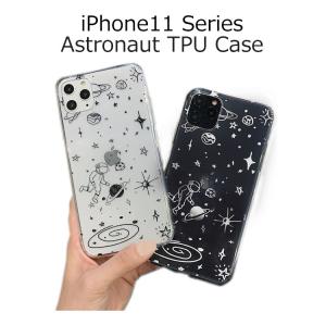 Iphone 11ケース 透明 かわいいの通販 Au Pay マーケット