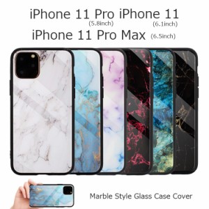 iPhone11 ケース 耐衝撃 iPhone11 Pro ケース iPhone11 Pro Max ケース ガラス ケースカバー iPhone 11 iPhone 11 Pro iPhone 11 Pro Max
