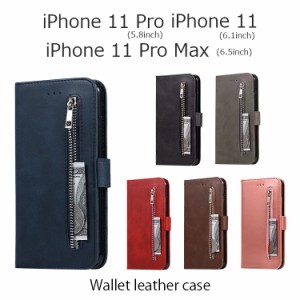 iPhone11 ケース 耐衝撃 iPhone11 Pro ケース iPhone11 Pro Max ケース 手帳型 スタンド スマホケース カバー おしゃれ iPhone 11 iPhone