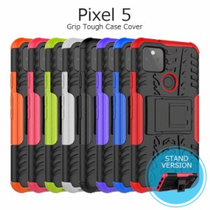 Pixel5 ケース 耐衝撃 Pixel 5 ケース おしゃれ Pixel5 カバー ソフト Google Pixel 5 ケース ハード Google Pixel 5 カバー