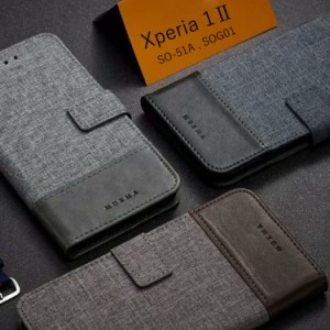 Xperia 1 ii 手帳型 ケース Xperia 1 ii ケース  SOG01 ケース SO-51A ケース カード収納 TPU おしゃれ かわいい PUレザー シンプル