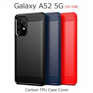 Galaxy A52 5G SC-53B カバー Galaxy A52 ケース シリコン Galaxy A52 5G 耐衝撃 Galaxy A52 カバー シンプル カーボン TPU ソフト
