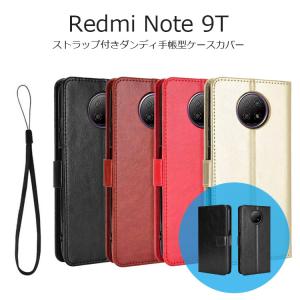 Redmi Note 9T ケース 手帳 Xiaomi Redmi Note 9T ケース 手帳型 Redmi Note 9T カバー シンプル
