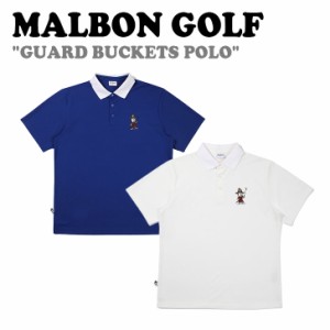 マルボンゴルフ ポロシャツ MALBON GOLF メンズ GUARD BUCKETS POLO ガード バケット ポロ IVORY BLUE M3221PTS91IVY/BLU ウェア