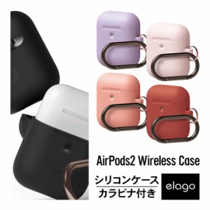 AirPods2 ケース　耐衝撃 シンプル シリコン カバー 衝撃 吸収 傷防止 保護 アクセサリー イヤホン ケース Qi ワイヤレス 充電 対応 [ Ai