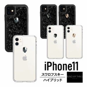 Iphone 11ケース おしゃれ メンズの通販 Au Pay マーケット