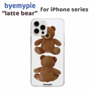 お取り寄せ iPhone13 ケース iPhone13 Pro ケース iPhone13 mini ケース iPhone アイフォン byemyepie latte bear クリア 韓国