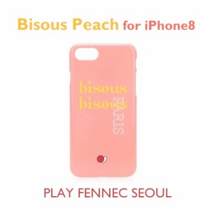 iPhoneSE (第2世代/4.7inch/2020) iPhone8 ケース 韓国 可愛い PLAY FENNEC SEOUL PFS Bisous Peach 005 iPhone SE (第2世代/4.7inch/202