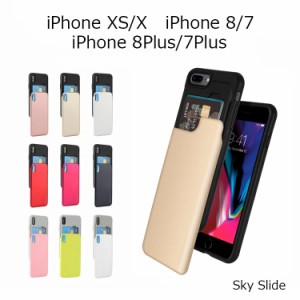 iPhoneSE ケース iPhone SE SE3 SE2 2022 2020 iPhone8 iPhoneXs カバー iPhoneX iPhone7 iPhone 8 Plus iPhone 7 Plus カード収納 スマ