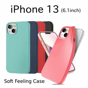 iPhone13 ケース 韓国 ケース シンプル マット iPhone 13 ソフト TPU シリコン カバー 背面 Mercury Soft Feeling TPU Case Cover