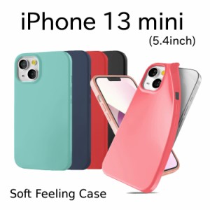 iPhone13 mini ケース 韓国 iPhone13 mini シンプル iPhone マット ソフト TPU カバー Mercury Soft Feeling TPU Case Cover