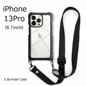 iPhone 13 Pro ケース 韓国 iPhone13Pro 6.1 耐衝撃 落下防止 ストラップ バンパー 衝撃吸収 カバー スマホケース Mercury Z Bumper Case