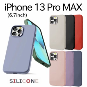 iPhone13 ProMAX ケース 韓国 iPhone13 pro MAX ケース シンプル マット ソフト TPU シリコン カバー  Mercury SILICONE Case Cover