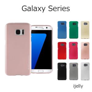 Galaxy S 6edge カバー シリコンの通販 Au Pay マーケット