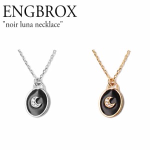 エングブロック ネックレス ENGBROX noir luna necklace SILVER シルバー GOLD ゴールド 韓国アクセサリー 301243988 ACC