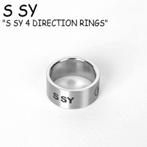 エスエスワイ リング 指輪 S SY S SY 4 DIRECTION RINGS エスエスワイ 4 ディレクション リングス シルバー 韓国アクセサリー 4drcrg ACC