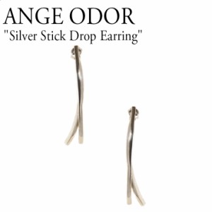 アンジュオドール ピアス ANGE ODOR Silver Stick Drop Earring シルバー ゴールド ローズゴールド 韓国アクセサリー 1887494 ACC
