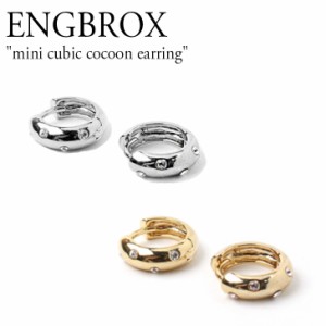 エングブロック ピアス ENGBROX mini cubic cocoon earring SILVER シルバー GOLD ゴールド 韓国アクセサリー 301243896 ACC