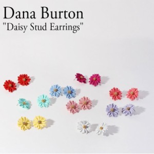ダナバートン ピアス Dana Burton Daisy Stud Earrings ホットピンク イエロー レッド 韓国アクセサリー 300888258 ACC