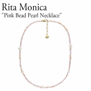 リタモニカ ネックレス Rita Monica Pink Bead Pearl Necklace ピンク ビーズ パール ピンク 韓国アクセサリー RF4-B2WN19 ACC