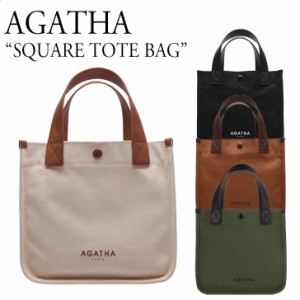 アガタ トートバッグ キャンバスバッグ キャンバス AGATHA レディース SQUARE TOTE BAG スクエア 4色 AGT204-525 AGT203-525 バッグ