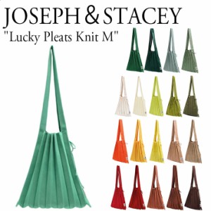 ジョセフアンドステイシー プリーツバッグ トートバッグ 折りたたみ JOSEPH＆STACEY Lucky Pleats Knit M 301488918 バッグ