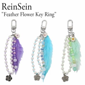 レインセイン キーホルダー ReinSein Feather Flower Key Ring ブルー ミント パープル 韓国アクセサリー ftflkyrg ACC