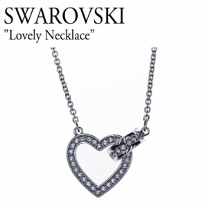 スワロフスキーネックレス 人気 ハート SWAROVSKI スワロフスキー ネックレス アクセサリー ラインストーン ブランド 5636444 ACC