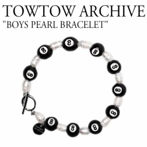 トゥトゥ アーカイブ ブレスレット TOWTOW ARCHIVE BOYS PEARL BRACELET ブラックホワイト 韓国アクセサリー ARCHIVE-008 ACC