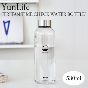 ユンライフ ボトル メモリ付き 水筒 YunLife TRITAN TIME CHECK WATER BOTTLE 530ml クリア シンプル 耐熱 耐冷 5628199085 530 ACC