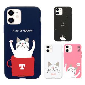 白猫 ターチャンの通販 Au Pay マーケット