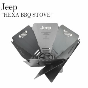 ジープ 焚き火台 焚火台 Jeep HEXA BBQ STOVE ストーブ キャンプ アウトドア バーベキュー コンロ 折りたたみ おしゃれ JPCW200110 OTTD