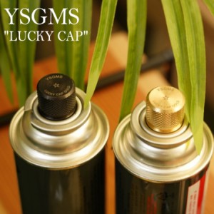 ysgms ブタンガス イソガス ガスキャップ 蓋 LUCKY CAP ギア アウトドア 持ち運び 便利 コンパクト キャンプ レジャー 6249355071 OTTD