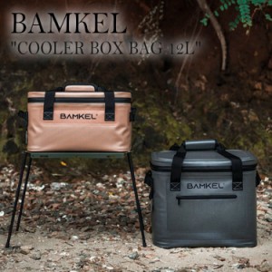 クーラーボックス 小型 12l クーラーバッグ 保冷 おしゃれ かっこいい アウトドア キャンプ BAMKEL COOLER BOX NBR 5845863522 OTTD