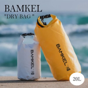 ドライバッグ 20L 軽量 防水バッグ アウトドア おしゃれ 大容量 BAMKEL メンズ レディース プールバッグ ビーチ PVC 580891660420 OTTD